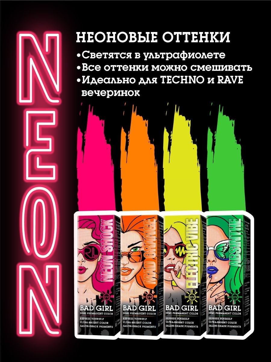 Зеркало kraken krakens16