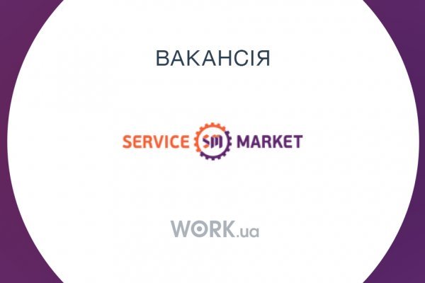 Магазин кракен дарк