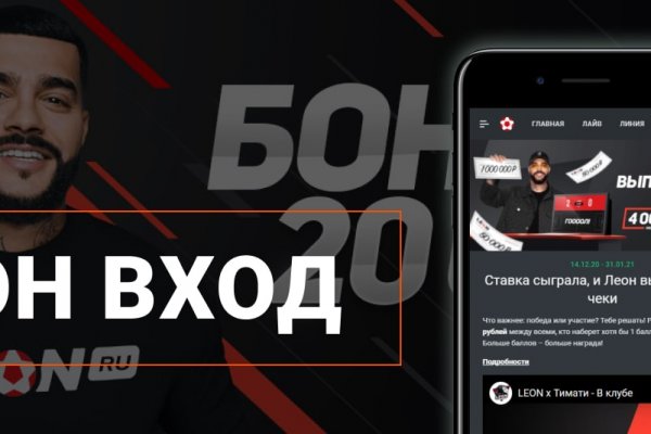 Кракен площадка торговая kr2web in