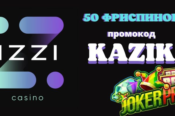 Ссылка кракен vtor run