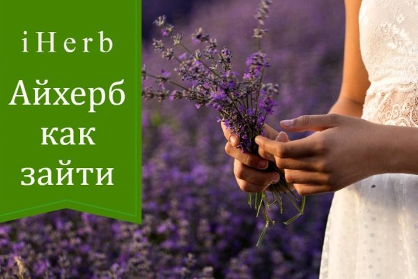 Что такое кракен плейс