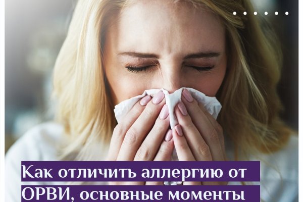 Рабочая ссылка кракен в тор
