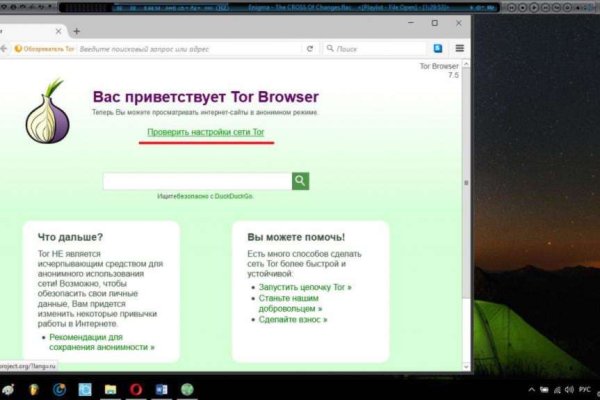 Kraken clear ссылка