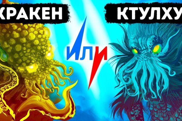 Kra13.gl