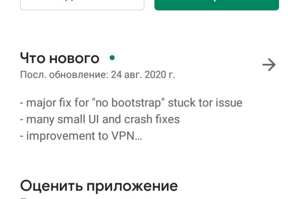 Кракен продажа наркотиков