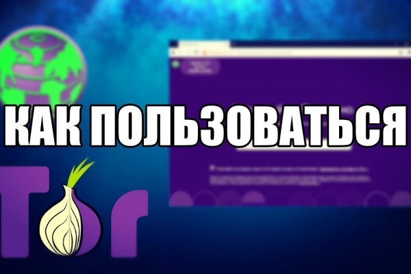 Кракен сайт 1kraken me официальный