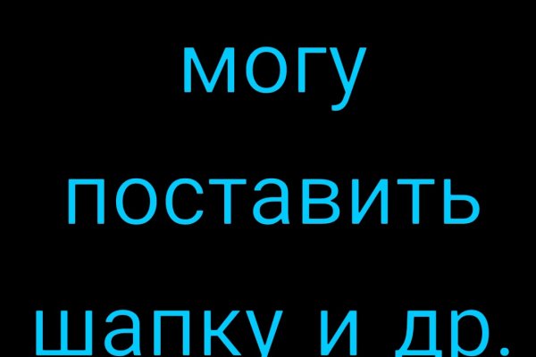 Кракен официальное зеркало 2024