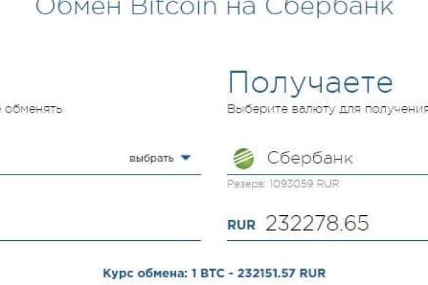 Kraken вход