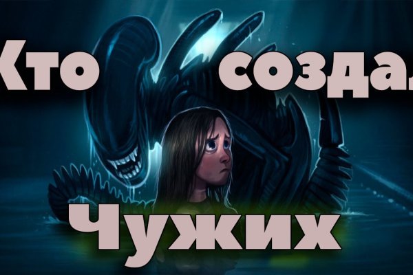 Зеркало тор браузера