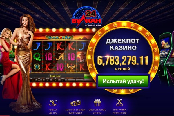 Кракен 17 точка ат