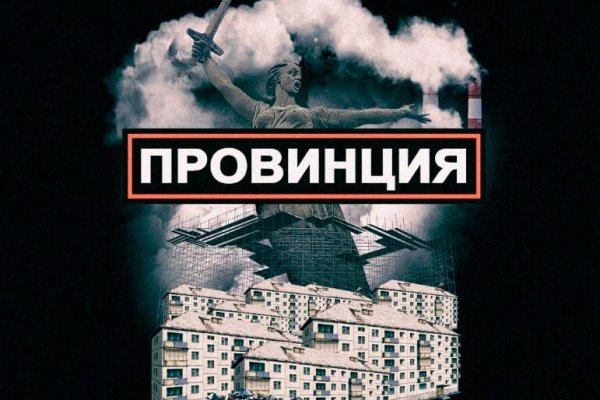 Кракен ты знаешь где покупать