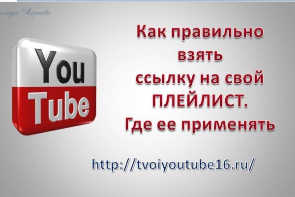 Магазин кракен дарк