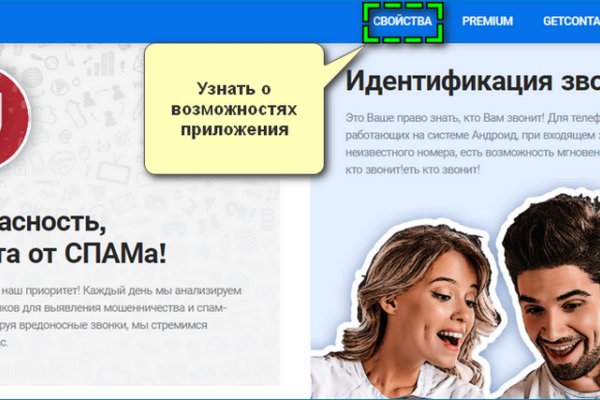 Кракен сайт для наркоманов