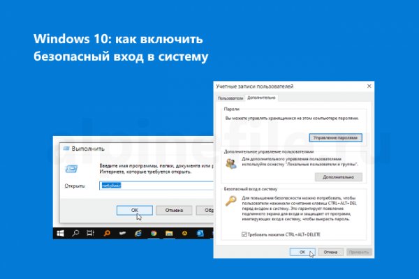 Магазин кракен даркнет сайт