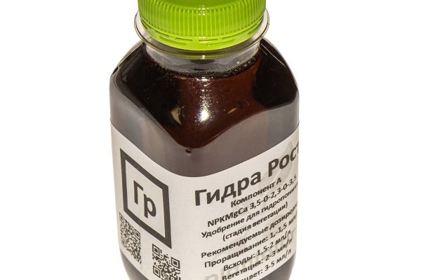 Кракен магазин kraken4am com