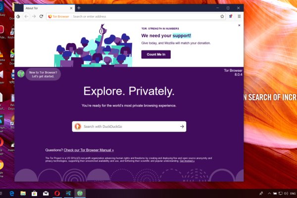 Ссылка на кракен тор kraken014 com