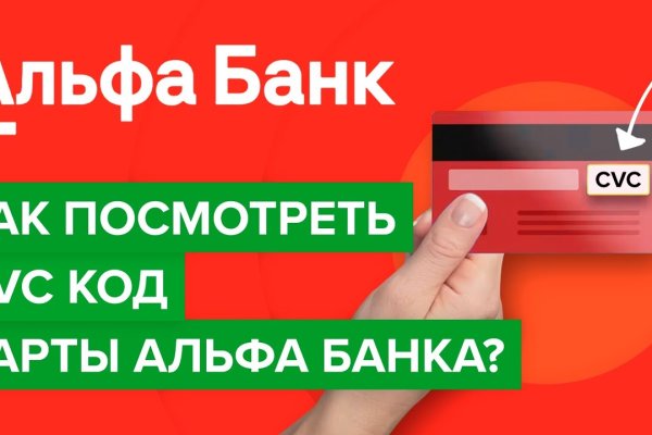 Кракен ссылка тор kraken014 com