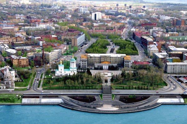 Вход в кракен даркнет