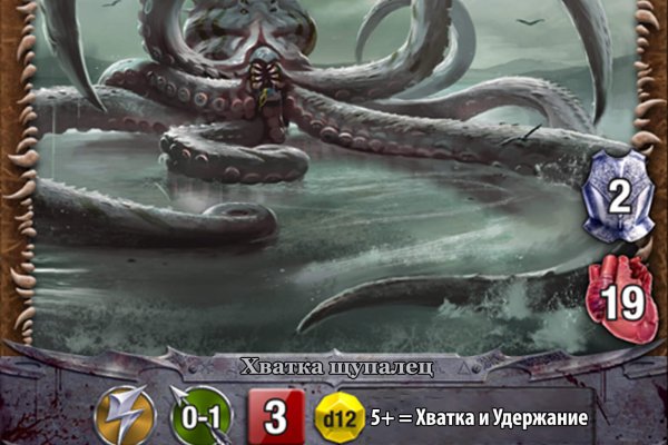 Кракен сайт vtor run