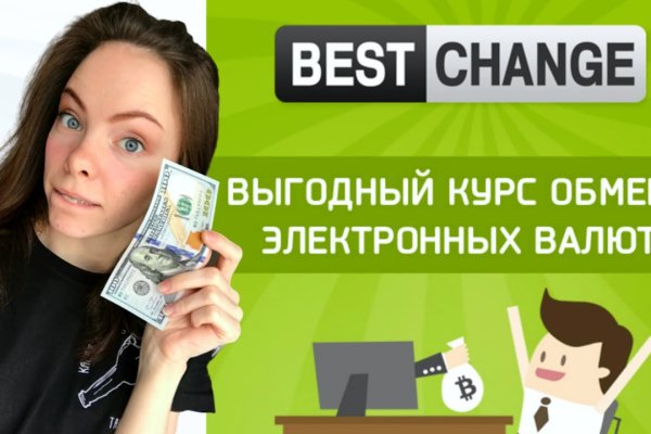 Kraken darknet market ссылка