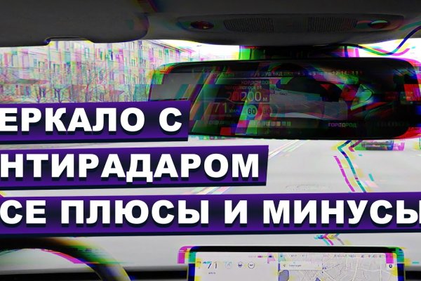 Кракен сайт дарк нет