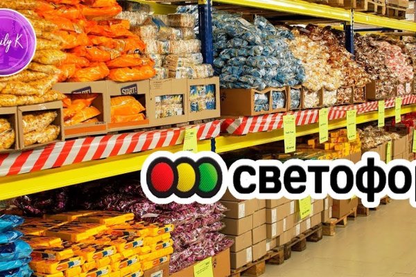Зайти на кракен через браузер
