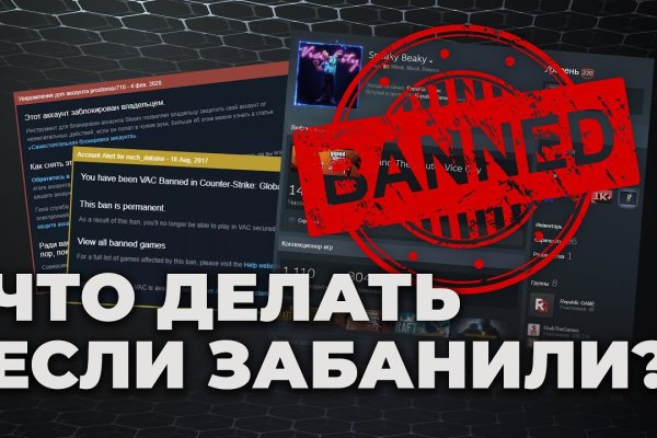 Магазин кракен в москве наркотики