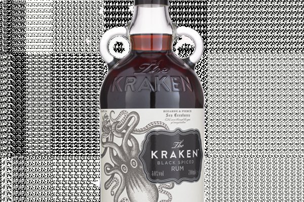 Kraken