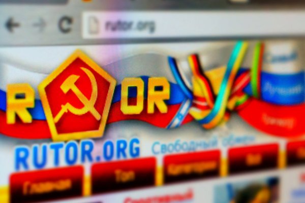 Кракен сайт официальный зеркало