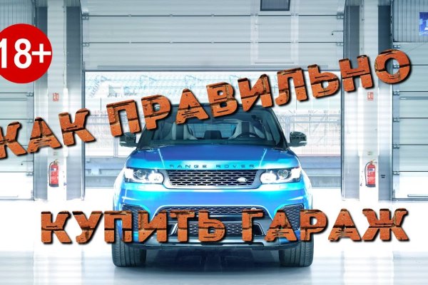 Кракен что это такое маркетплейс