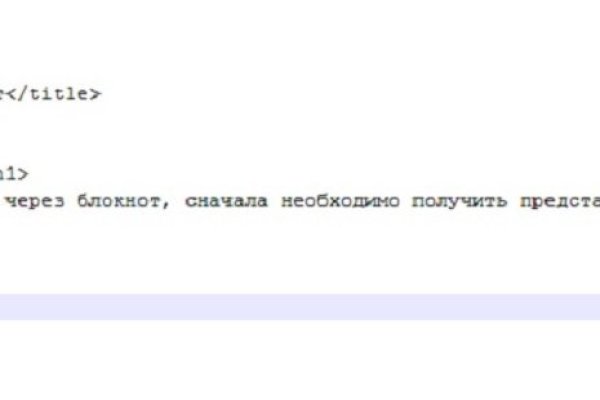 Кракен наркошоп ссылка