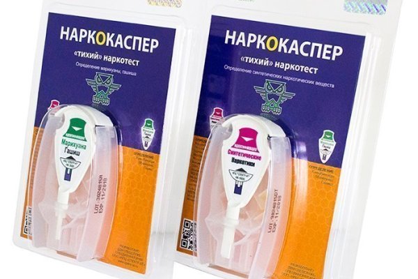 Как зайти на кракен в торе