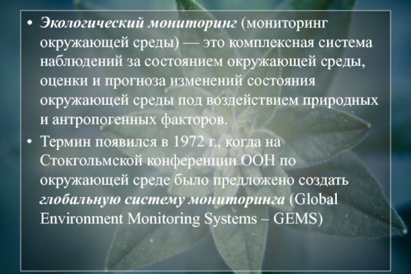 Зеркало kraken тор ссылка рабочее