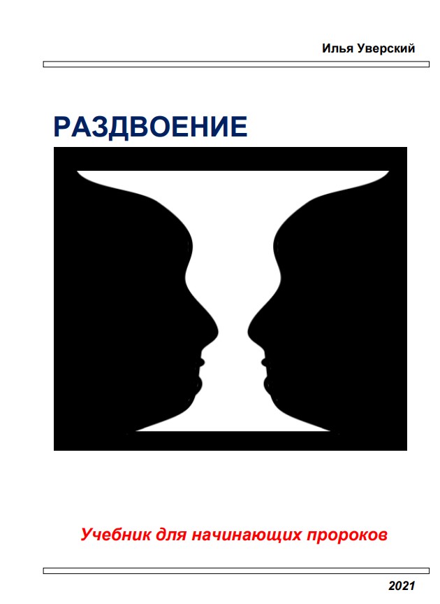Кракен что за сайт