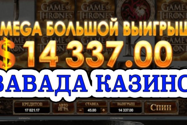 Кракен маркетплейс vk2 top