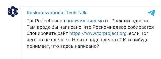 Кракен сайт ссылка kr2web in