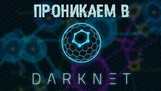 Кракен запрещенные вещества